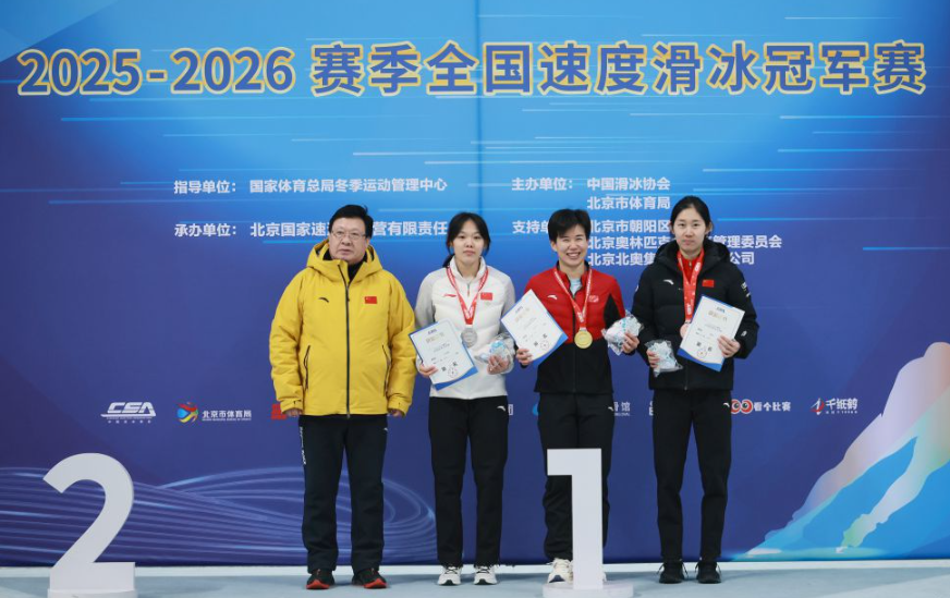 深入了解九游会娱乐的玩法攻略
