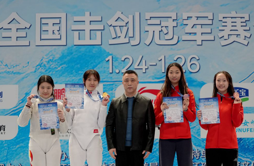 九游会在线娱乐的娱乐方式全解析