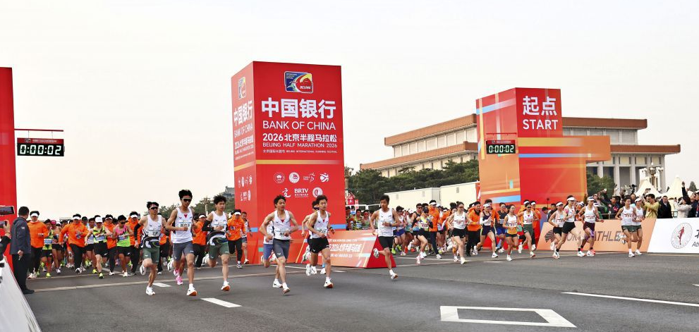 九游会娱乐平台多样化的游戏选择与体验
