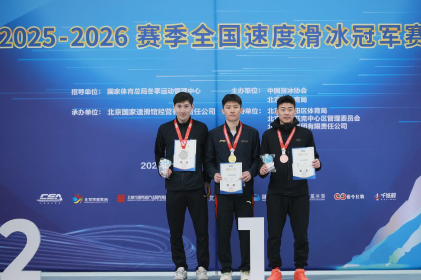 重磅推出九游娱乐新版精彩内容